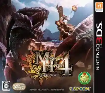 Monster Hunter 4 (Korea)